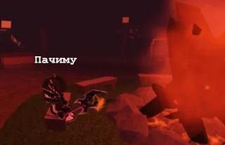 Sticker МемРбЕлд @TgEmodziBot - 1