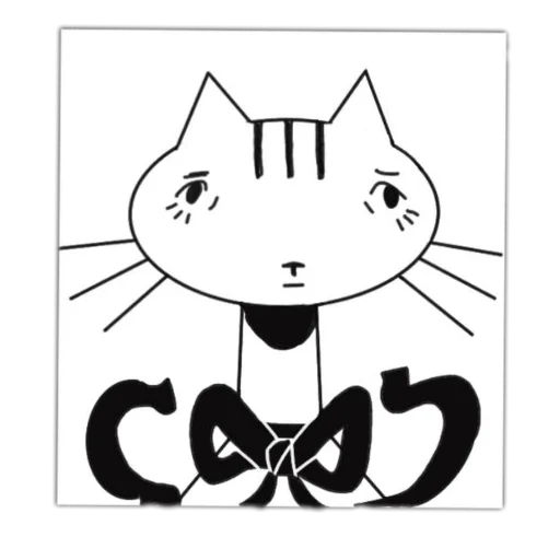 Sticker PritvoraPak - 1