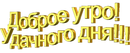 text font typography