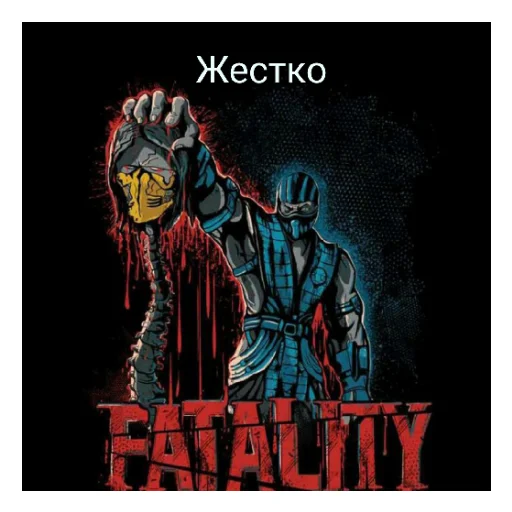 Sticker PrivateFsb - 1