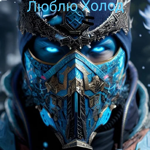 Стикер PrivateFsb - 1