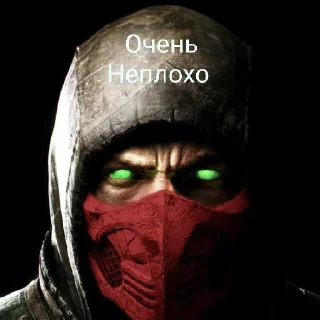 Стикер PrivateFsb - 6