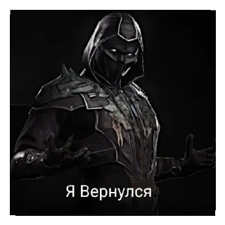 Стикер PrivateFsb - 3