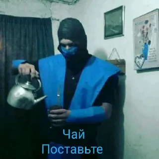 Стикер PrivateFsb - 2