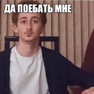 Стикер Привет - 5