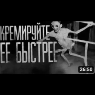 Стикер Привет - 3