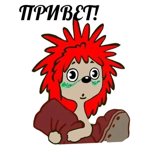 Sticker Privet702 - 1