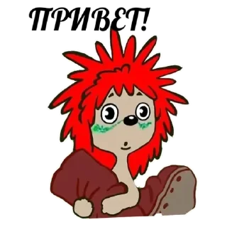 Стикер Привет - 11