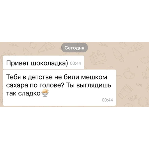 Sticker PrivetKrasavitsa - 1