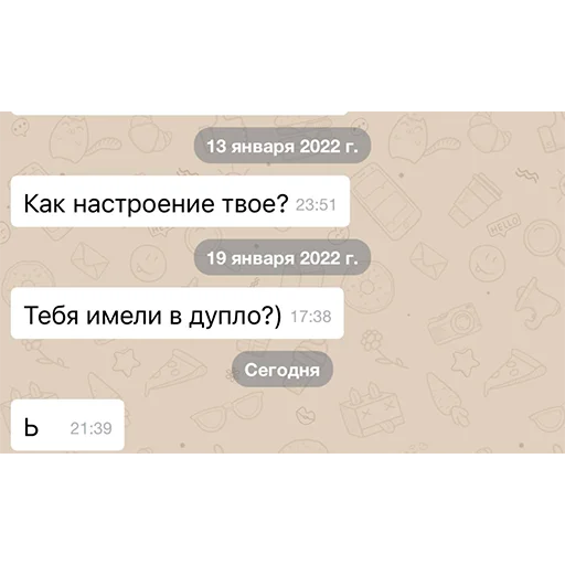 Sticker PrivetKrasavitsa - 1