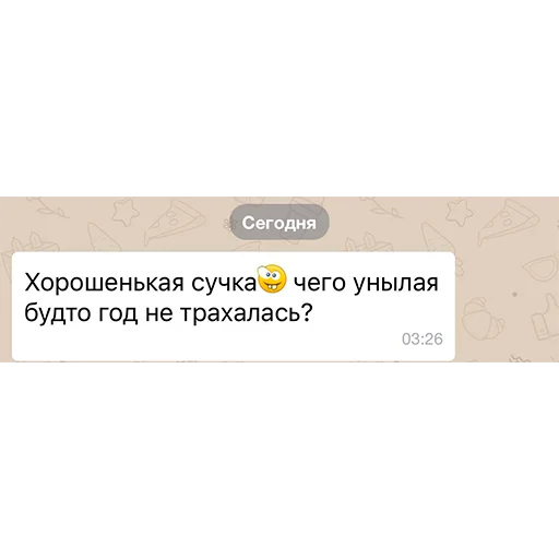 Sticker PrivetKrasavitsa - 1