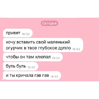 Стикер krasavitsa - 4