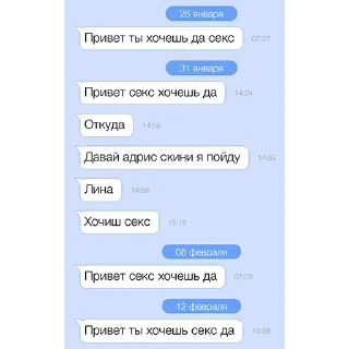 Стикер krasavitsa - 2