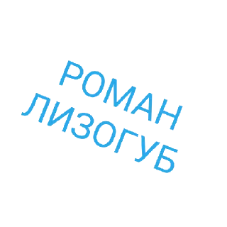 Sticker Привет пока - 9
