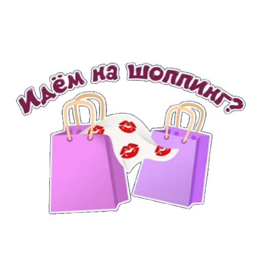 розовый пурпурный детское искусство