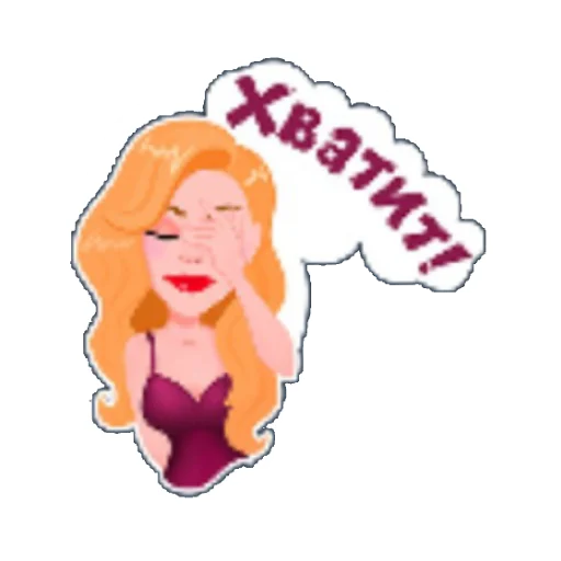 человеческое лицо мультфильм клипарт