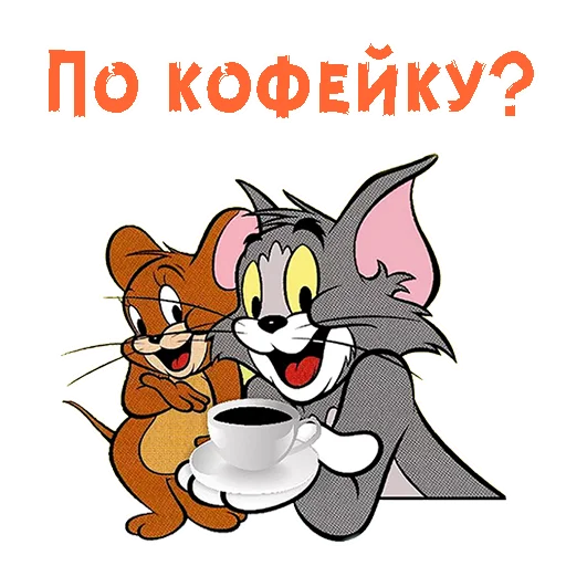 клипарт мультипликация млекопитающее