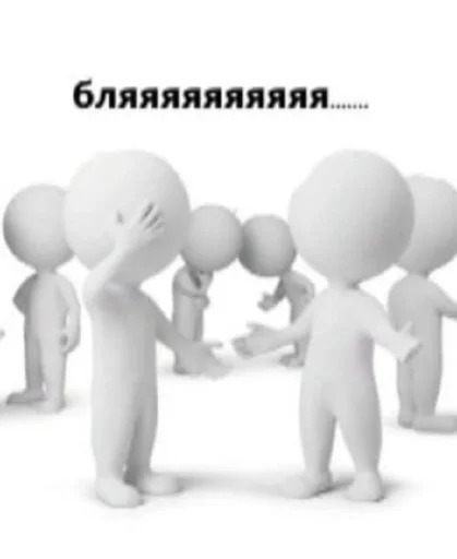 мультфильм искусство