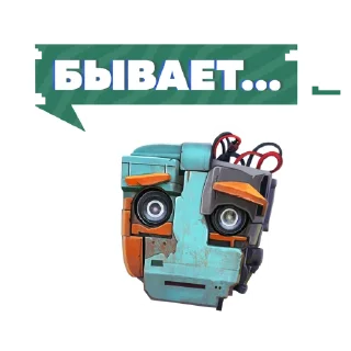 Стикер В стиле «Кибердеревни» - 5