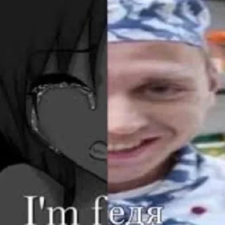 Стикер Приветрома - 4