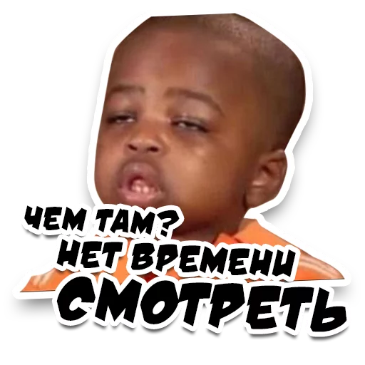 text human face baby