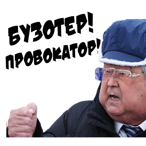 human face clothing glasses