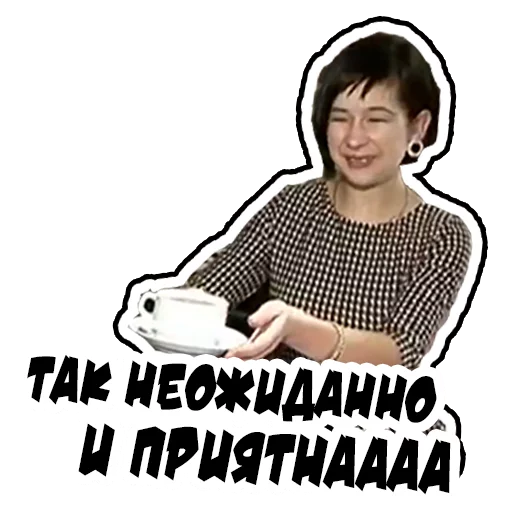 text clothing human face