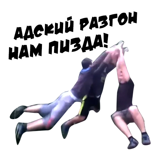 мультфильм танцевать