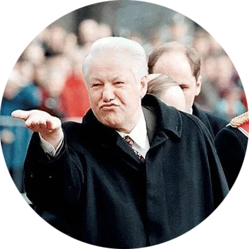 Человек человеческое лицо одежда