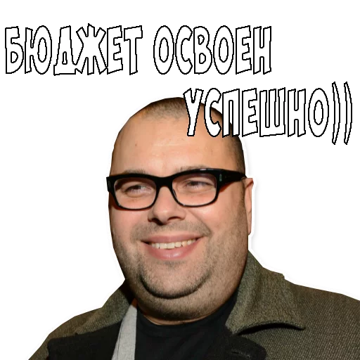 Sticker @rusproducer - 10