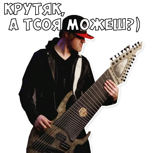 Sticker @rusproducer - 8