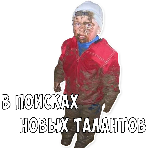 Sticker @rusproducer - 5