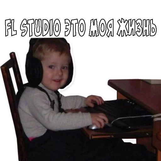 Sticker @rusproducer - 0