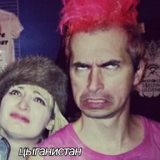 Стикер Jimmy - 5