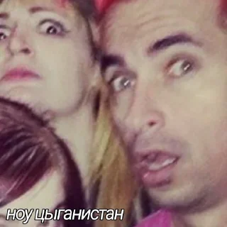 Стикер Jimmy - 7