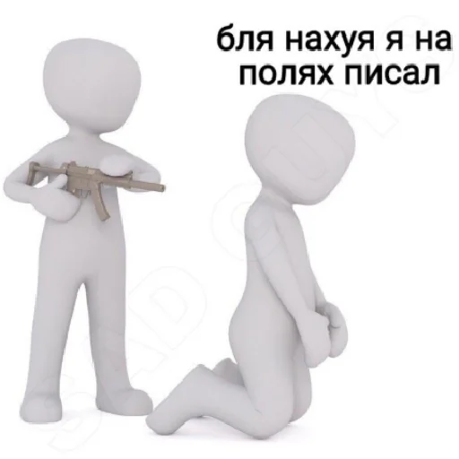 Sticker Prodampo4ky - 1