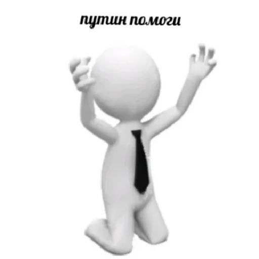 Sticker Prodampo4ky - 1