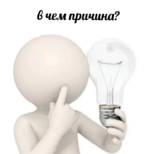 Sticker Prodampo4ky - 1