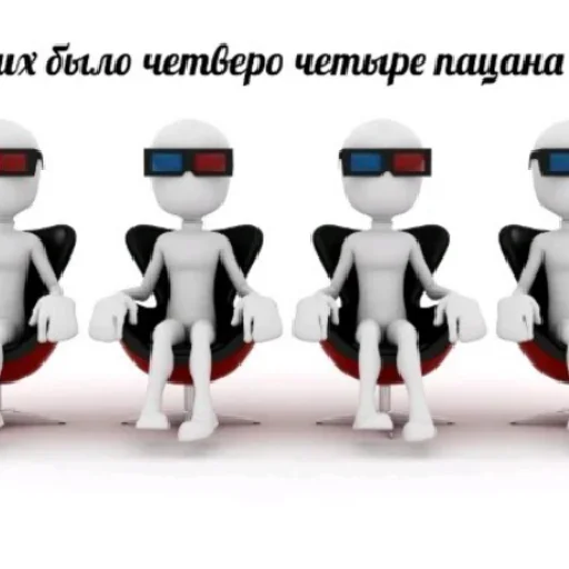 Sticker Prodampo4ky - 1