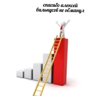 Стикер 3D Дебилы V2 - 8