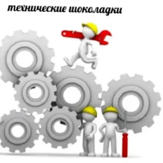 Стикер 3D Дебилы V2 - 11