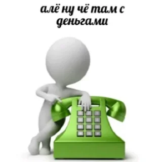 Стикер 3D Дебилы V2 - 1