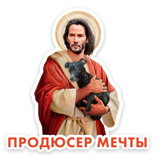 Продюсер @zayaboo - 