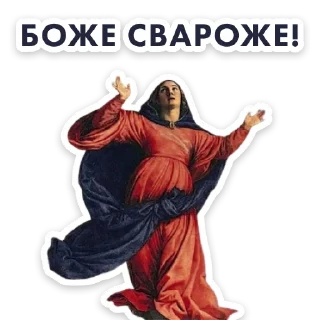 Стикер Продюсер @zayaboo - 5