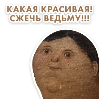 Стикер Продюсер @zayaboo - 3