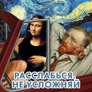 Стикер Продюсер @zayaboo - 7