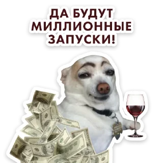 Стикер Продюсер @zayaboo - 2