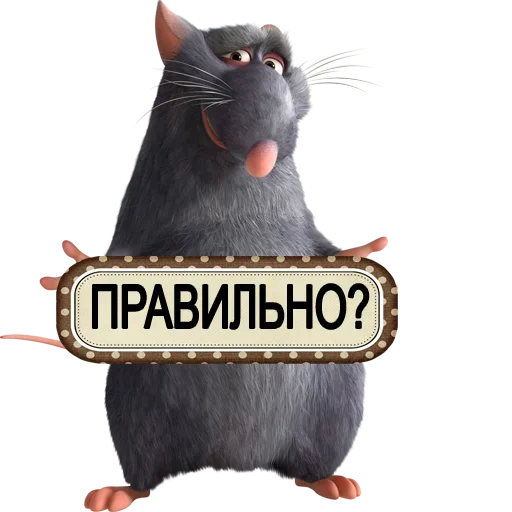 text cartoon mouse