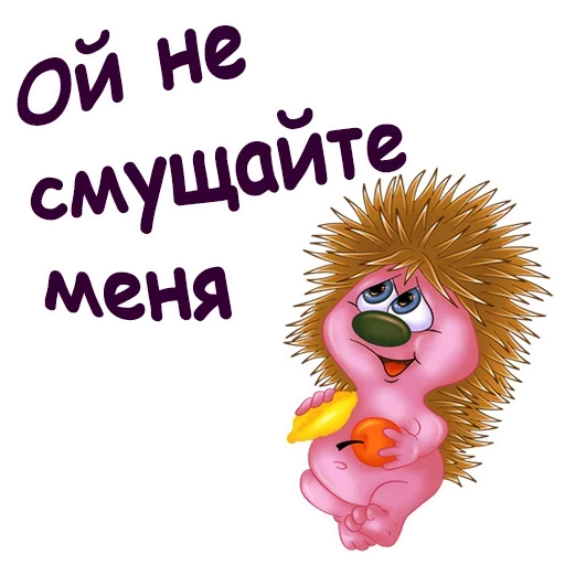 text poster illustration