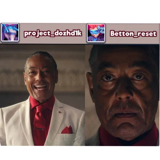 Стикер ProektNaDno - 1